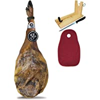Paleta 100% Ibérica de Bellota Cinco Jotas (5J) de 4 - 5 Kg + Kit Jamonero y Cubre Jamón JamonOnline | Paletilla de…